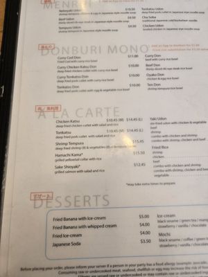 Menu photo 7 Oishii Houston, TX