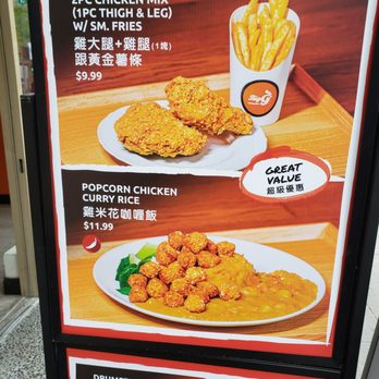 Big G Fried Chicken Steaks - Taiwanese Near Me - Vancouver, British Columbia Big G Fried Chicken Steaks - Taiwanese Near Me - Vancouver, British Columbia