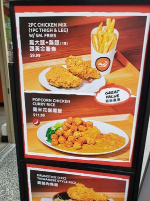 Menu photo 2 Big G Fried Chicken Steaks Vancouver, BC Menu photo 2 Big G Fried Chicken Steaks Vancouver, BC