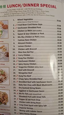 Menu photo 5 Szechuwan Garden Tarzana, CA Menu photo 5 Szechuwan Garden Tarzana, CA