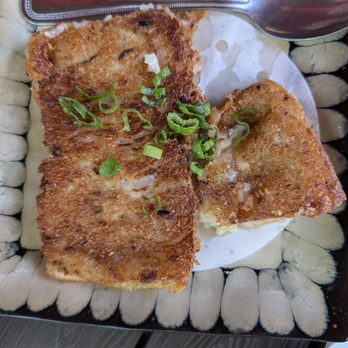 Peony Garden - turnip cake - Dim Sum Near Me - Walnut Creek, California Peony Garden - turnip cake - Dim Sum Near Me - Walnut Creek, California