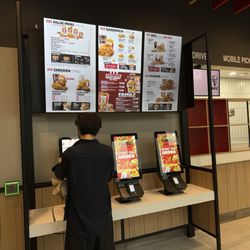 KFC - Ordering kiosk