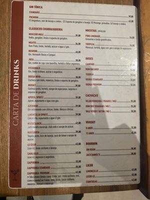 Menu photo 1 Churrasqueira Rio de Janeiro, RJ