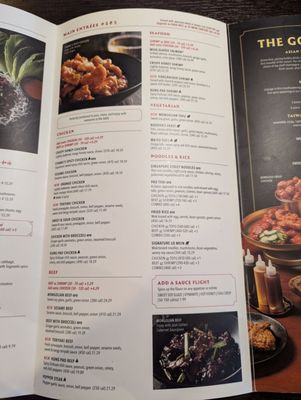 Menu photo 1 P.F. Chang's Columbus, OH
