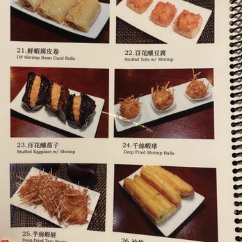 Triumph Valley - Dim Sum Near Me - Renton, Washington Triumph Valley - Dim Sum Near Me - Renton, Washington