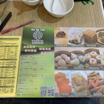 添好運點心專門店 - The order sheet and place mats - Cantonese Near Me - Hong Kong, HK