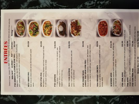 Menu photo 2 Bangkok Grill Orem, UT