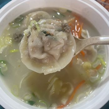 DONI - Kimchi dumpling noodle - Korean Near Me - Coquitlam, British Columbia