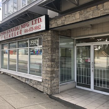 Wang On Blinds - Front of store~ - Shades & Blinds Near Me - Vancouver, British Columbia Wang On Blinds - Front of store~ - Shades & Blinds Near Me - Vancouver, British Columbia