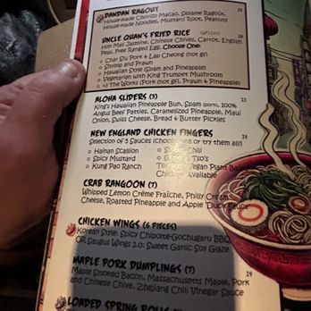 Wusong Road - Menu - Tiki Bars Near Me - Cambridge, Massachusetts Wusong Road - Menu - Tiki Bars Near Me - Cambridge, Massachusetts