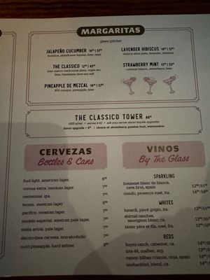 Menu photo 6 Barrio Chicago, IL