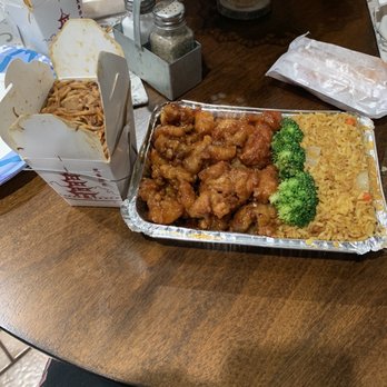 Green Lake - General Tso's Chicken & Chicken Lo Mein - Chinese Near Me - Painesville, Ohio Green Lake - General Tso's Chicken & Chicken Lo Mein - Chinese Near Me - Painesville, Ohio