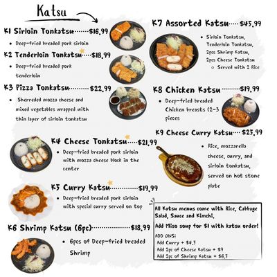 Menu photo 2 Nara Katsu Edmonton, AB
