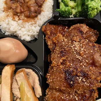 O2 Valley - Taiwanese pork chop bento box includes side dishes - Bubble Tea Near Me - Cupertino, California O2 Valley - Taiwanese pork chop bento box includes side dishes - Bubble Tea Near Me - Cupertino, California