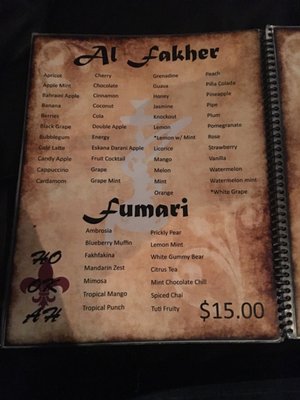 Menu photo 7 Lux Chateau Hookah Lounge Lombard, IL