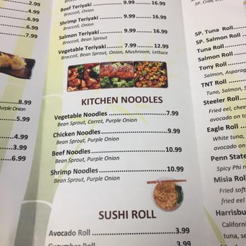 kanagawa - Sushi Bars Near Me - Mechanicsburg, Pennsylvania kanagawa - Sushi Bars Near Me - Mechanicsburg, Pennsylvania