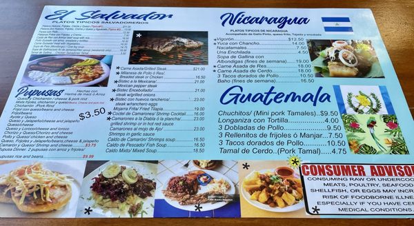 Menu photo 4 Pupuseria El Centro Americano Chicago, IL Menu photo 4 Pupuseria El Centro Americano Chicago, IL