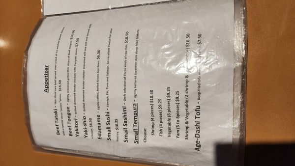 Menu photo 4 Sushi Hiro Japanese Restaurant Calgary, AB