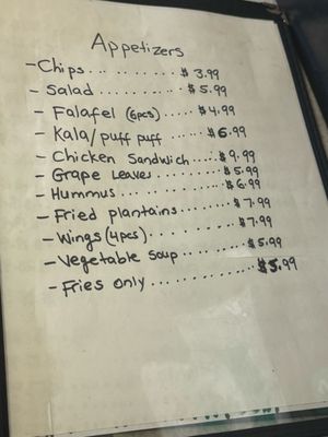 Menu photo 4 Wologisi Restaurant Louisville, KY Menu photo 4 Wologisi Restaurant Louisville, KY