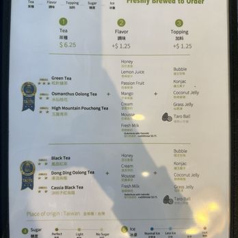 Chicha San Chen - Build your own drink menu - Bubble Tea Near Me - Daly City, California Chicha San Chen - Build your own drink menu - Bubble Tea Near Me - Daly City, California