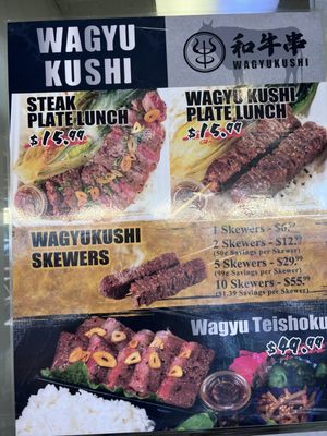 Menu photo 3 WagyuKushi Honolulu, HI Menu photo 3 WagyuKushi Honolulu, HI
