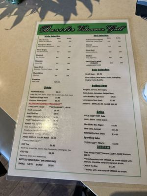 Menu photo 2 Basilic Vietnamese Grill North Miami, FL Menu photo 2 Basilic Vietnamese Grill North Miami, FL