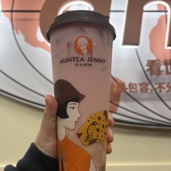 Auntea Jenny - strawberry green fresh milk tea daifuku - Bubble Tea Near Me - Irvine, California