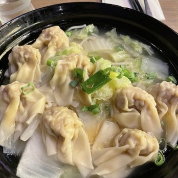 Dragon City - Wonton Noodle Soup - Chinese Near Me - Amsterdam, New Hampshire Dragon City - Wonton Noodle Soup - Chinese Near Me - Amsterdam, New Hampshire