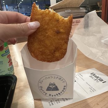 Unigirl - Japanese Near Me - Orlando, Florida