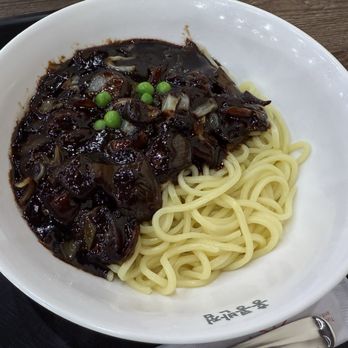 Paiks Noodle - Jajangmyeon - Noodles Near Me - Houston, Texas Paiks Noodle - Jajangmyeon - Noodles Near Me - Houston, Texas