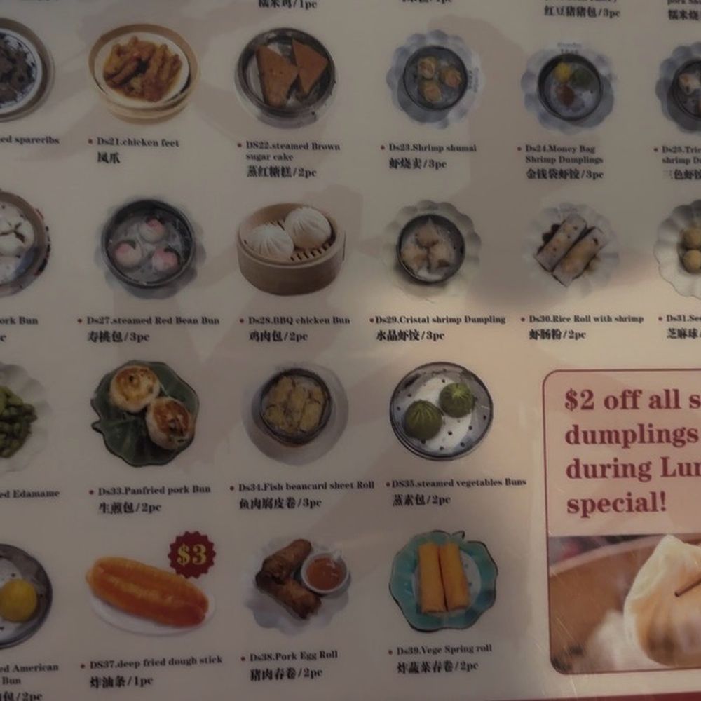 Q Noodles - Menu - Noodles Near Me - Cary, North Carolina Q Noodles - Menu - Noodles Near Me - Cary, North Carolina
