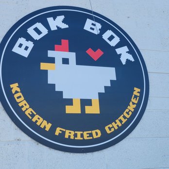 Bok Bok - Outside restaurant - Chicken Wings Near Me - Provo, Utah