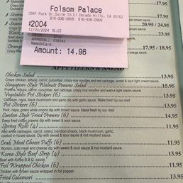 12/20/2024:  Folsom Palace's vegetable pot sticker receipt.