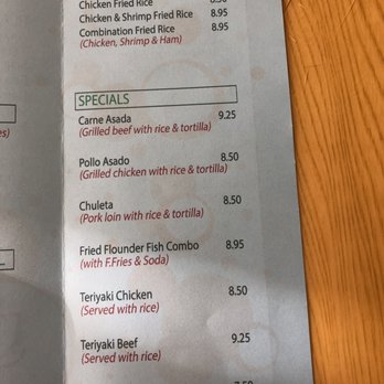 Express Cafe - Lunch menu - Cafes Near Me - Gaithersburg, Maryland Express Cafe - Lunch menu - Cafes Near Me - Gaithersburg, Maryland