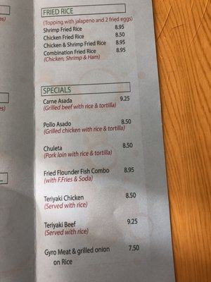 Express Cafe by null