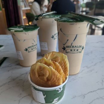 Hechalou Tea & Jelly - Bubble Tea Near Me - Tempe, Arizona Hechalou Tea & Jelly - Bubble Tea Near Me - Tempe, Arizona