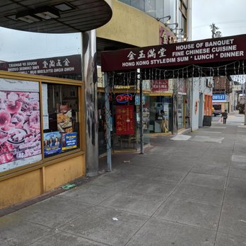 Top SF BBQ - Outside. Storefront. Entrance. In the old "House of Banquet" space next to Tong Palace. - Barbeque Near Me - San Francisco, California Top SF BBQ - Outside. Storefront. Entrance. In the old "House of Banquet" space next to Tong Palace. - Barbeque Near Me - San Francisco, California