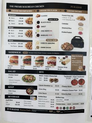 Menu photo 5 Puradak Buena Park, CA