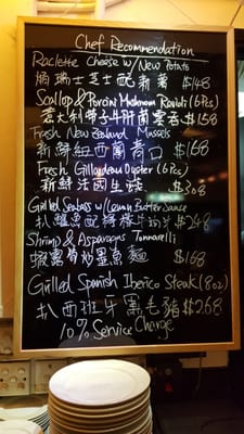 Menu photo 2 La Piazza Hong Kong, HK