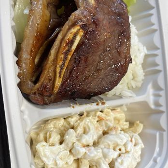 Mahalo Hawaiian Grill - Hawaiian Near Me - Plano, Texas Mahalo Hawaiian Grill - Hawaiian Near Me - Plano, Texas
