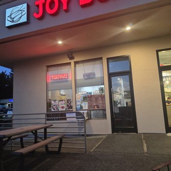 Joy Box - Patio - Korean Near Me - Bellevue, Washington Joy Box - Patio - Korean Near Me - Bellevue, Washington