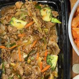 B2. Beef Bulgogi B2. Beef Bulgogi