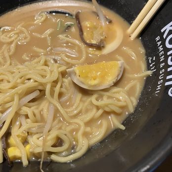 Koishi House - Egg from ramen - Ramen Near Me - Fate, Texas Koishi House - Egg from ramen - Ramen Near Me - Fate, Texas