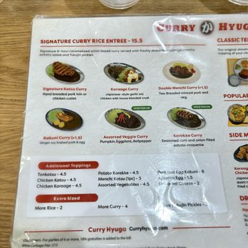 Curry Hyuga - Japanese Curry Near Me - Cupertino, California Curry Hyuga - Japanese Curry Near Me - Cupertino, California