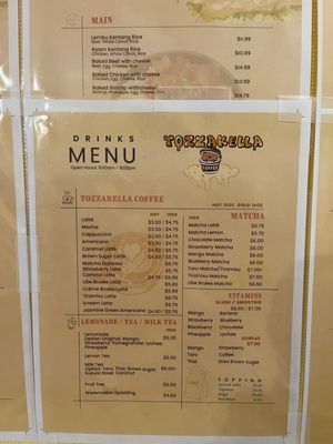 Menu photo 6 Tozzarella College Point, NY Menu photo 6 Tozzarella College Point, NY
