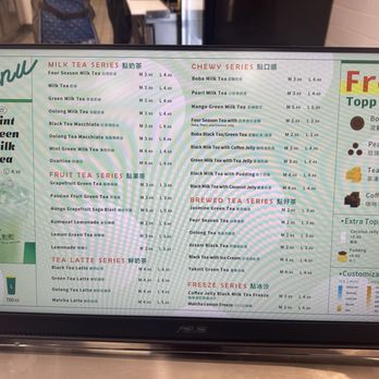 ALittle Tea - Menu - Bubble Tea Near Me - Rowland Heights, California
