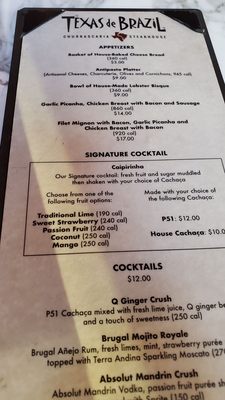 Menu photo 2 Texas de Brazil - Houston Houston, TX Menu photo 2 Texas de Brazil - Houston Houston, TX