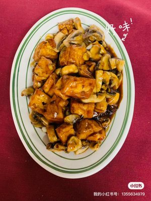 Lichee Nut（荔园） by null