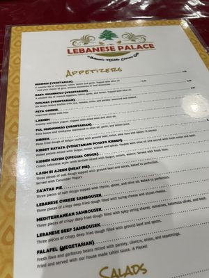 Menu photo 3 Lebanese Palace Chandler, AZ