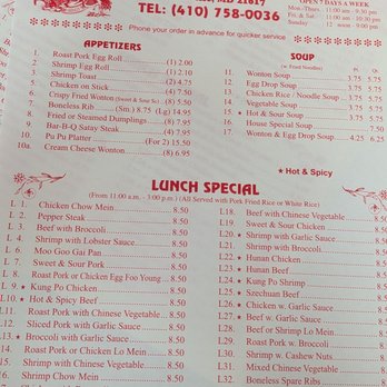 Beijing Kitchen - Weekend lunch special available - Chinese Near Me - Centreville, Maryland Beijing Kitchen - Weekend lunch special available - Chinese Near Me - Centreville, Maryland